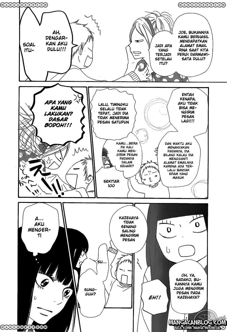 Kimi ni Todoke chapter 68